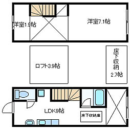 エスパシオデルアモール 2階/15