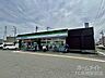 周辺：ファミリーマート 高槻浦堂店