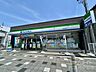 周辺：ファミリーマート 富田駅南店