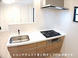 JR東海道・山陽本線 彦根駅 徒歩13分の賃貸アパート 1階1LDKのリビング/ダイニング