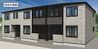 滋賀県彦根市大藪町：物件画像／株式会社エム・ジェイホーム　守山店