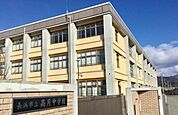 長浜市立高月中学校