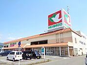 平和堂　木之本店