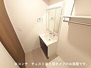 同タイプ