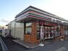 周辺：セブン－イレブン　彦根大堀町店
