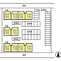 福岡県遠賀郡水巻町二西2丁目（賃貸アパート3LDK・2階・62.95㎡） その15