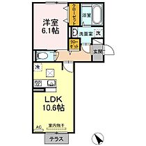 イオメール折尾  ｜ 福岡県北九州市八幡西区大膳1丁目（賃貸アパート1LDK・1階・42.93㎡） その2