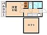 間取り：間取り図