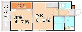 maison de la grue折尾  ｜ 福岡県北九州市八幡西区折尾4丁目（賃貸アパート1DK・1階・29.81㎡） その2