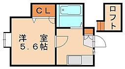 🉐敷金礼金0円！🉐鹿児島本線 折尾駅 徒歩18分