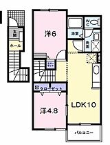 シャルマンヒル　A  ｜ 福岡県遠賀郡遠賀町大字尾崎（賃貸アパート2LDK・2階・50.27㎡） その2