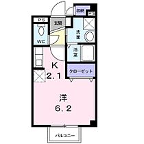 ステラ上の原II  ｜ 福岡県北九州市八幡西区上の原2丁目（賃貸アパート1K・1階・25.98㎡） その2