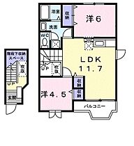 ハイラーク中の原　B  ｜ 福岡県北九州市八幡西区中の原3丁目（賃貸アパート2LDK・2階・58.12㎡） その2