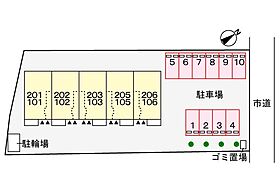 福岡県北九州市八幡西区大平1丁目（賃貸アパート1LDK・2階・49.13㎡） その10