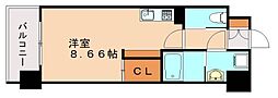 鹿児島本線 折尾駅 バス18分 塩屋入口下車 徒歩5分