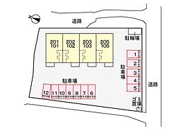 福岡県北九州市八幡西区上香月1丁目（賃貸アパート2LDK・2階・59.06㎡） その10