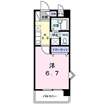 福岡県中間市東中間2丁目（賃貸マンション1K・4階・24.42㎡） その2