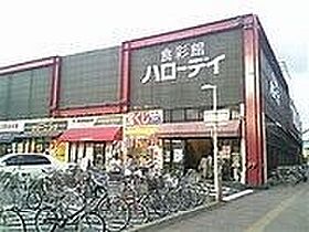 福岡県遠賀郡岡垣町中央台4丁目（賃貸アパート3LDK・1階・62.96㎡） その19