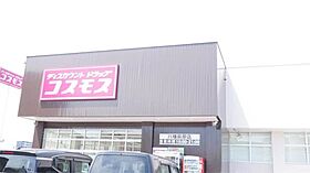 福岡県北九州市八幡西区萩原2丁目（賃貸マンション2K・3階・28.98㎡） その15