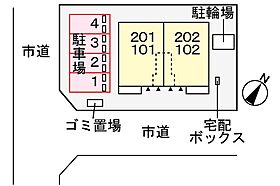 福岡県北九州市八幡西区竹末1丁目（賃貸アパート1LDK・1階・40.03㎡） その21