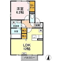 アルティスタＥ  ｜ 福岡県遠賀郡水巻町二東1丁目（賃貸アパート1LDK・2階・45.42㎡） その2