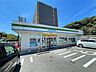 周辺：ファミリーマート 折尾堀川町店 789m