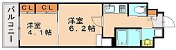 🉐敷金礼金0円！🉐コンダクトレジデンスFUTAJIMA