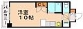 ベルガ菅原2階3.4万円