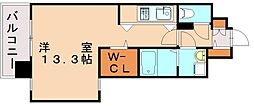 🉐敷金礼金0円！🉐筑豊本線 二島駅 バス12分 塩屋入口下車 徒歩3分
