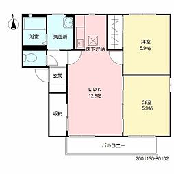 🉐敷金礼金0円！🉐フォーレス元町