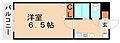 ロイヤルコート産業医大前2階3.2万円