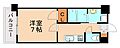 ギャラン陣原7階4.6万円