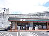 周辺：セブンイレブン 八幡浅川1丁目店 534m