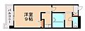 クレベール皇后崎2階3.0万円