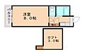 折尾自由ケ丘センチュリー215階2.2万円