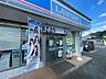 周辺：ローソン 中間大辻町店 752m