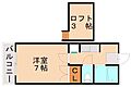 コンドミニアム医生ケ丘31階3.3万円