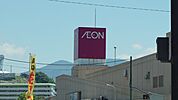 イオンなかま店 3744m