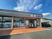 セブンイレブン中間駅前店 2847m