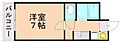 豊国皇后崎スカイマンション6階3.3万円