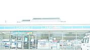 ローソン 八幡竹末二丁目店 372m