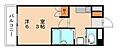 ヨークス本城4階4.0万円