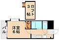 ロイヤルヒルズ黒崎壱番館6階3.1万円