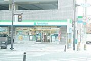 ファミリーマート　八幡黒崎店 1455m