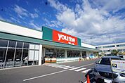 ゆめマート永犬丸店 3475m