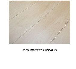 ロータス水巻2 2LDKの写真