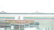 セブンイレブン 八幡竹末店 108m