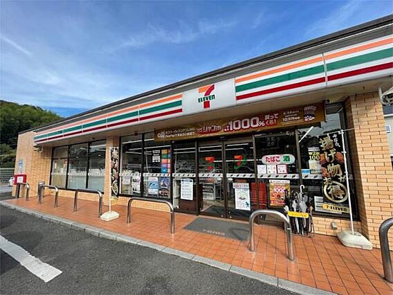 レオパレスフカサカ_周辺_0