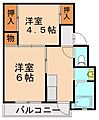 ビレッジハウス若松1棟2階4.2万円