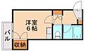 サンピエール菅原24階2.8万円